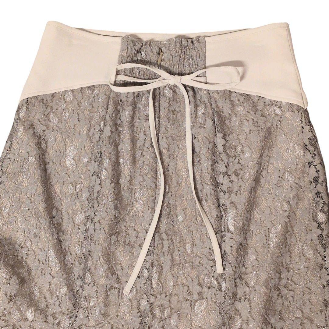 New with tags: 23SS Lily Brown Mixed Fabric Mermaid Long Lame Lace Skirt, Floral Pattern
