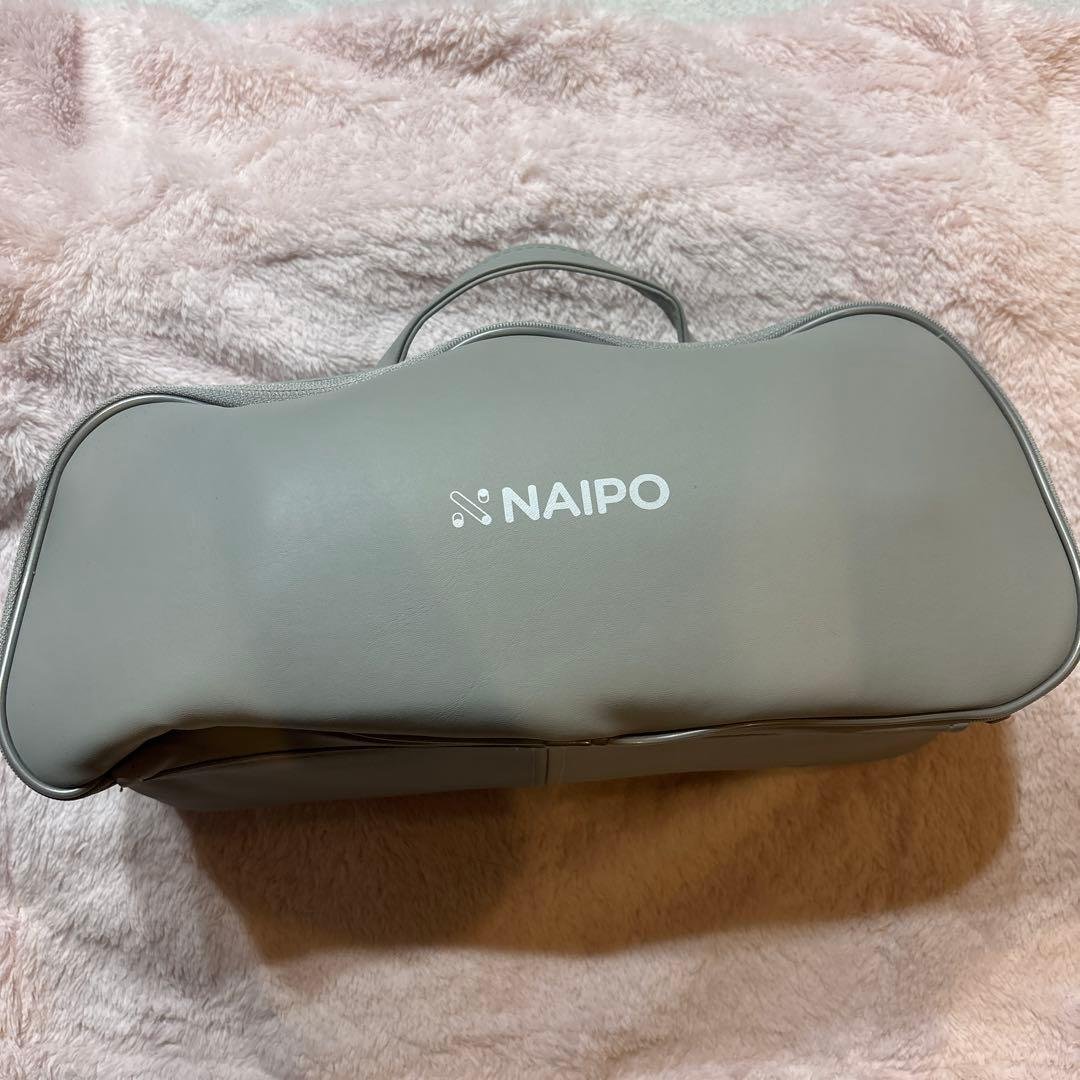 NAIPO Neck Massager with Heat [Unused]