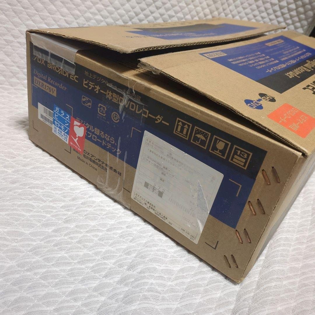 【New】 Video一体型 DVD Recorder DXR170V - Opened for confirmation