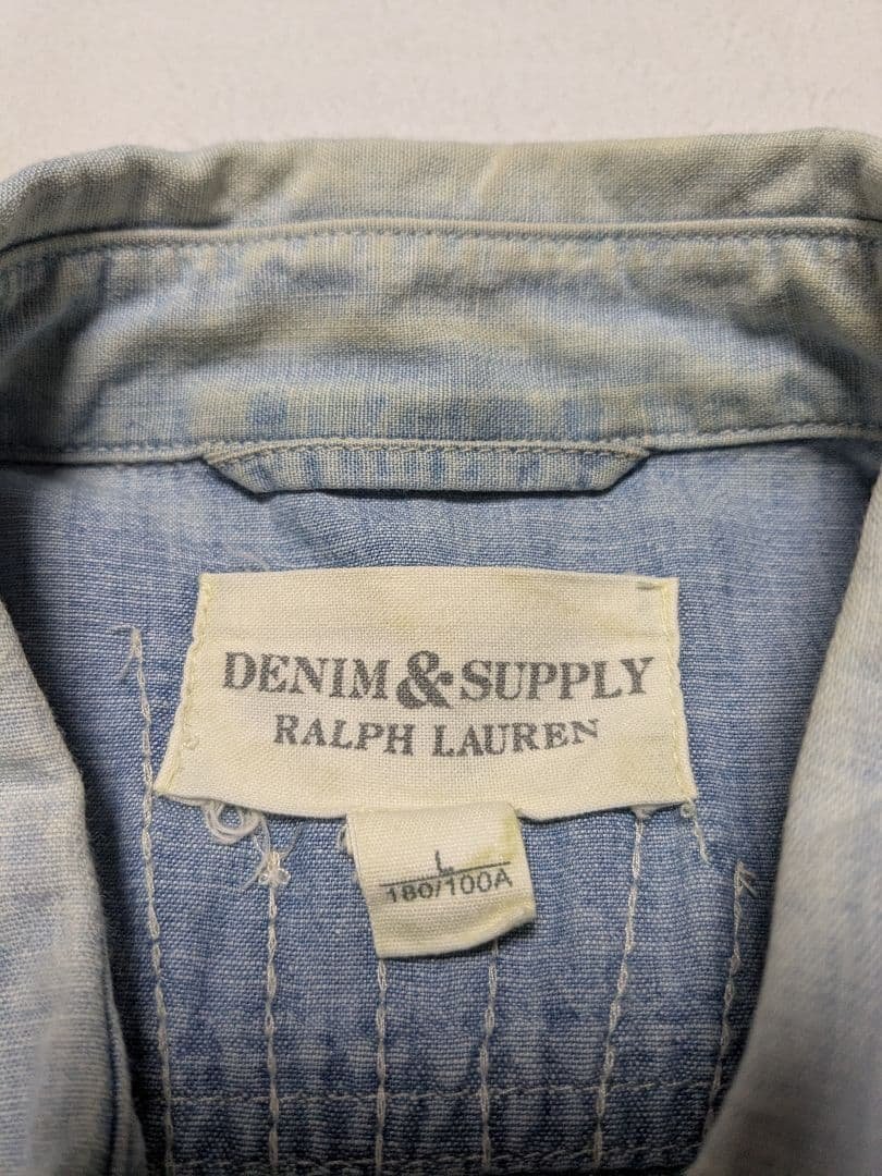 DENIM & SUPPLY RALPH LAUREN Chambray Shirt, Stars and Stripes
