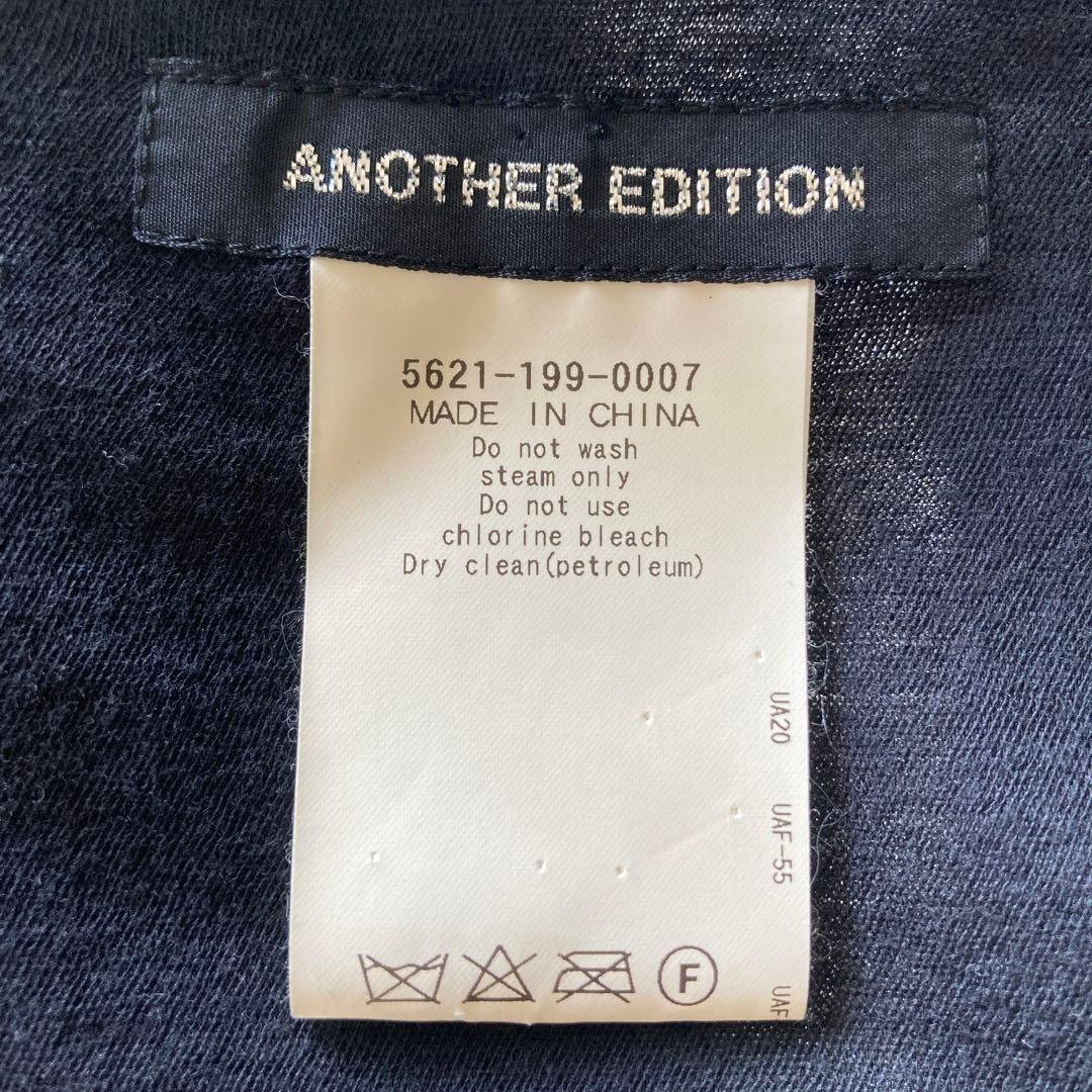 Another Edition

 / 

Size : FREE SIZE ship will 5616e150
