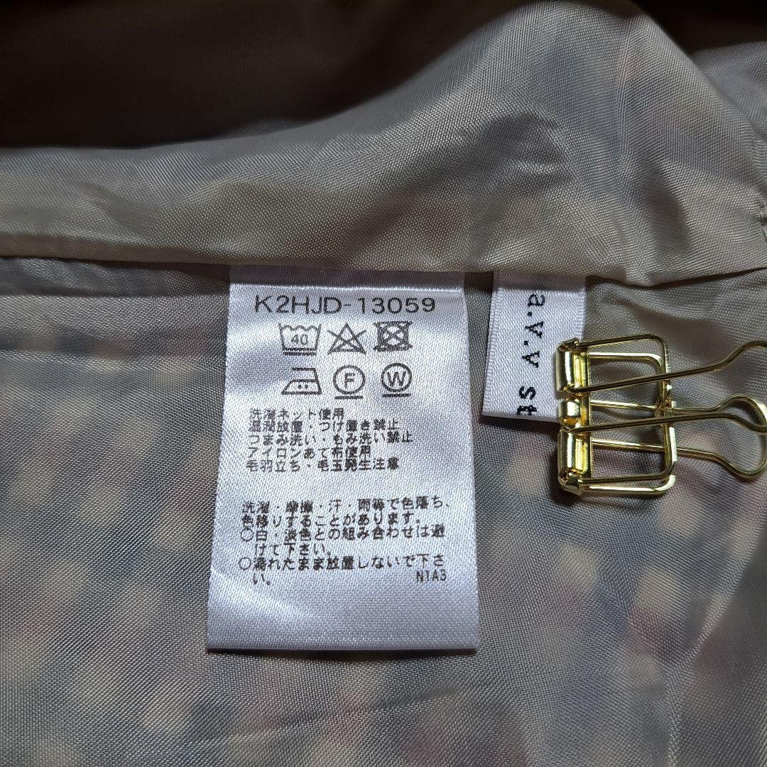 avv standard Plaid Flare Skirt, XL Size