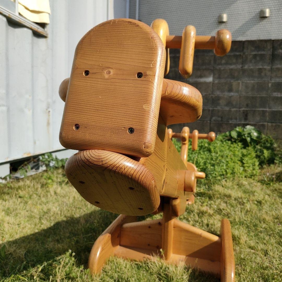 seesaw seesaw<br> natural